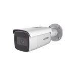 CAMARA IP HIKVISION DS-2CD2643G2-IZS (2.8-12 mm) 340177633 Cámara bullet, resolución 4MP, lente Varifocal, óptica 2.8-12mm, IR 60m, WDR, IP67, IK10, sensibilidad 0.005 Lux, PoE, Acusense, clasificación humano-vehículo, Deep learning, alarma In/Out, audio In/Out, soporta memoria SD.